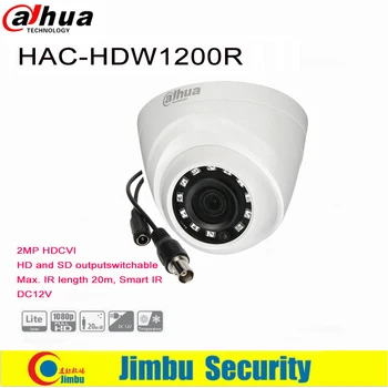 Dahua Camerei HAC-HDW1200R HDCVI 2MP IR Ocular Camera HD și SD, ieșire de comutare IR lungime 30m, Smart IR IP67, DC12V