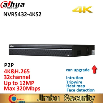 Dahua NVR5432-4KS2 recorder Video H. 265 Până la 12Mp rezoluție 32Ch 1.5 U 3D intelligent positioning cu Dahua PTZ