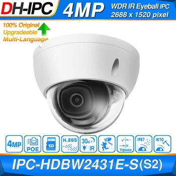 Dahua Original IPC-HDBW2431E-S 4MP HD POE Slot pentru Card SD H. 265 IP67 IK10 30M IR Starlight IVS WDR Upgrade Mini Dome IP Camera