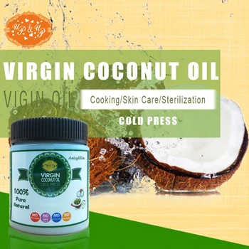 Daisylilia295ml transport Gratuit ulei de cocos virgin presat la rece comestibil ulei de gătit alimente grad extract pur bază de ulei de operator de transport pentru piele