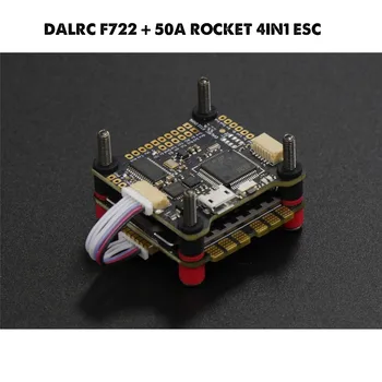 DALRC F722 + 50A Rachete 4in1 ESC DUAL STM32F722RGT6 Zbor Controler Built-in OSD BEC 5V 12A F7 MCU6000&ICM20602 VS F4