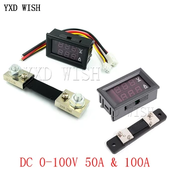 DC 0-100V 50A 100A Digital Voltmetru Ampermetru Volt Tensiune Contor de Curent Detector Tester 0.28