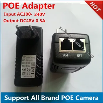 DC48 V 0,5 a 100Mbps Base-T PoE Injector Adaptor de Alimentare Compatibil cu IEEE802.3af intrare AC100-240V Suport POE camera