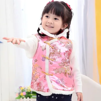 De Anul nou pentru Copii costum de iarna pentru copii îmbrăcăminte pentru sugari vesta copil Copil Copil băiat și Fată Stil Chinezesc Cheongsam Qipao Costume