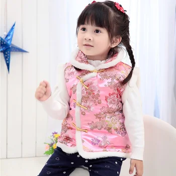 De Anul nou pentru Copii costum de iarna pentru copii îmbrăcăminte pentru sugari vesta copil Copil Copil băiat și Fată Stil Chinezesc Cheongsam Qipao Costume
