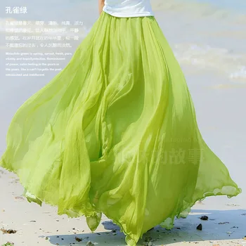 De Brand Nou Femei Boho Strat Dublu Maxi Dress Șifon Lung Sundress Vară Doamna Plajă Șifon Fusta Masiv