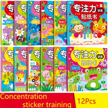 De concentrare a copiilor instruire carte autocolant toate cele 12 volume de copil manuală creier de educație timpurie iluminare puzzle gamebook