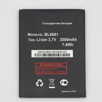 De mare Capacitate 3.7 V 2000mAh BL8601 baterii Reîncărcabile Li-ion, Li-polimer Built-in baterie litiu-polimer de ZBOR BL8601