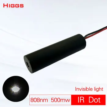 De mare putere suplimentară lampa de 808nm 500mw IR dot modul cu laser infraroșu invizibil lumina de noapte viziune de vânătoare vedere pointer