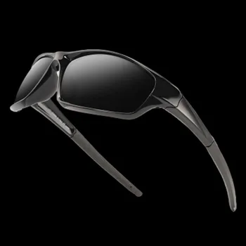 De MERS pe jos de PEȘTE UV400 Pescuit Polarizate Ochelarii Bărbați/Femei de Conducere Ochelari de Echitatie ochelari de Soare în aer liber de Pescuit de Gheață Accesoriile