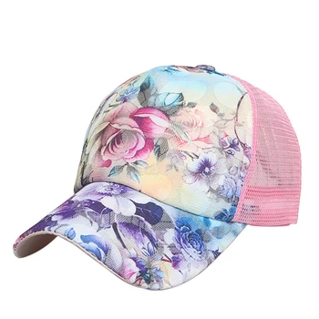 De Sex Feminin De Funcționare Pălărie Schimbătoare Floral Pentru Femei Iute Uscat Respirabil Primăvara Și Vara Capac Sport Fete Soarele Snapback Pălării De Petrecere A Timpului Liber