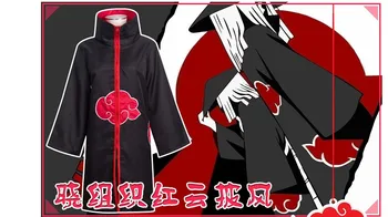 De Vânzare La Cald Anime Naruto Akatsuki /Uchiha Itachi Cosplay De Halloween Petrecere De Crăciun Costum Pelerina Capa