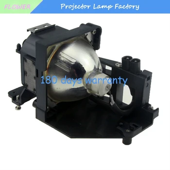 De Vânzare la cald Sony LMP-H160 lmph160 Proiector Lampa cu Locuințe/Case Compatibil VPL-AW10 VPL-AW10S VPL-AW15 VPL-AW15S proiectoare