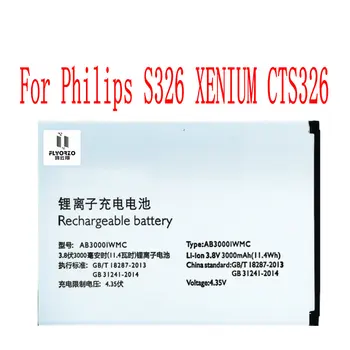 De înaltă Calitate 3000mAh AB3000IWMC Baterie Pentru Philips S326 XENIUM CTS326 Telefon Mobil