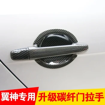De înaltă calitate ABS Cromat fibra de Carbon Mânerul Ușii Capacul și Ușa Castron de Protecție Pentru Mitsubishi Outlander 2013-2019