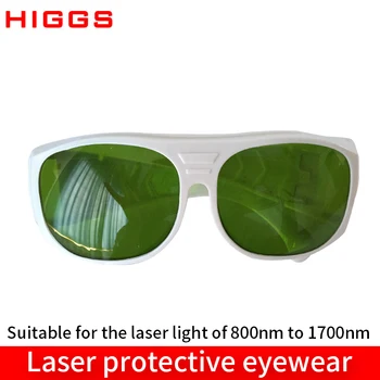 De înaltă calitate SD-8 Ochelari echipamente de protecție anti-laser ochelari Val material absorbant Blocarea 800-1700nm IR invizibil