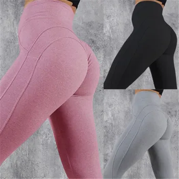 De Înaltă Elastic Yoga Pantaloni Sport Femei Jambiere, Colanti Slim Funcționare Sport Solid Doamnelor Uscare Rapida De Formare De Fitness Pantaloni