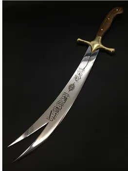 Decor sabia cuțite zulfikar de înaltă calitate, lucrate manual săbii 4116-4034 stainlees steel 90-50 cm kukri machette musulman real