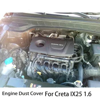 Decorative Capota Motor de 1,6 Capac de Praf Pentru Hyundai Creta IX25 Solaris 292402E050 Pentru Kia RIO 2017 Pentru Sonata Tucson