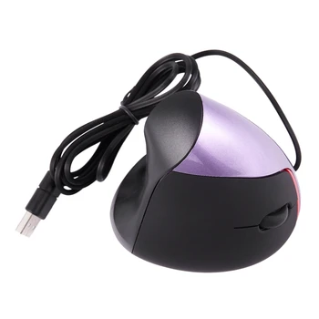 Design Ergonomic Vertical Mouse Optic USB Mouse Dureri de Încheietura mâinii Vindecare Violet