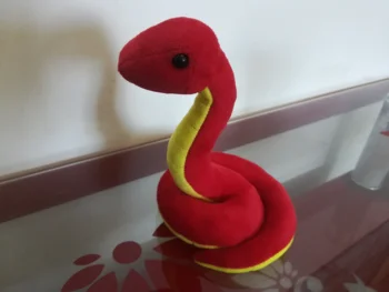 Despre 17cm desene animate minunat șarpe de jucărie de pluș moale păpușă jucărie pentru copii cadou de ziua s1784