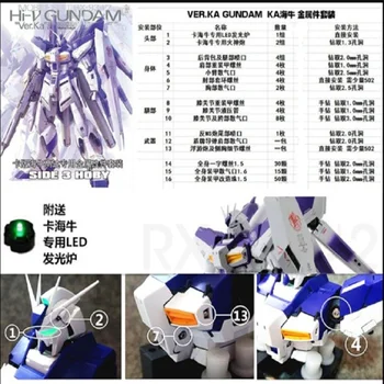 Detalii metalice Piese Set pentru BANDAI NOI MG 1/100 RX-93 V2 Hi-Nu Gundam Ver. Ka model de kit