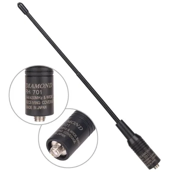 Diamant RH701 SMA-F de sex Feminin Dual Band VHF/UHF 144/430MHz Moale Antena Pentru Baofeng UV-5R UV-82 UV-S9 UVB3 Plus BF-888S Ham Radio