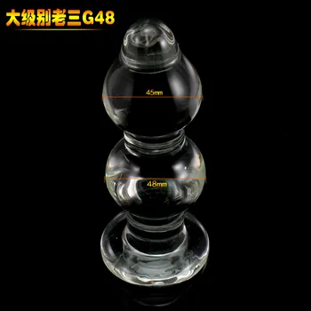 Diametru 48mm gcrystal sticlă anal margele Anale supozitoare anal plug coada de sticla vibrator masaj de prostata sex instrumente de vânzare