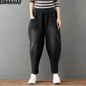 DIMANAF Femei, Plus Dimensiune Blugi de Toamna Pantaloni Harem de Pui Prajit Pantaloni Elastic Vrac Solid 2017 Negru de Iarnă Harem Blugi Denim
