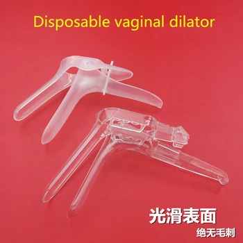 Din Oțel inoxidabil Vaginale Dispozitiv de Expansiune Genitale Dilatator Anal Colposcopie cu Specul Medical Feminin de unica folosinta de Igienă jucărie sexuală