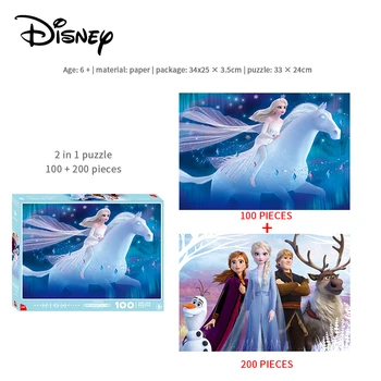 Disney Newst 100 +200 Bucăți 2 În 1 Jigsaw Puzzle Pentru Copii Congelate Marvel Desene Animate Puzzle-Uri Din Lemn Congelate Jucarii Educative 2020
