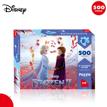 Disney Noi Congelate 2 Puzzle De 500 De Piese De Hârtie Adult Puzzle Dificil Plat Puzzle