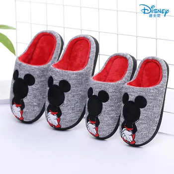 Disney toamnă și de iarnă acasă bumbac papuci copii, adulți, băieți și fete cald papuci de casă reale de desene animate Mickey pantofi spate