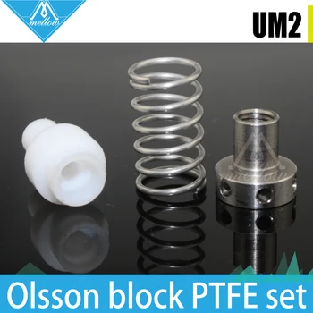 DIY imprimantă 3D Ultimaker 2 + UM2 Extended+ Olsson bloc de duze interschimbabile PTFE kit pentru 1.75/3mm cu filament