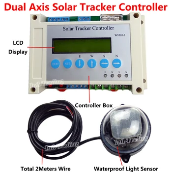DIY Solar Tracker Kit: 2*14