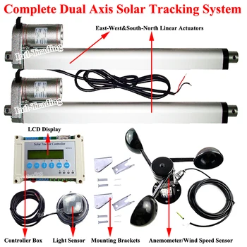 DIY Solar Tracker Kit: 2*14