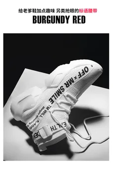 DL ZÂMBET 2019 Bărbați Indesata Pantofi de Calitate din Piele Respirabil Casual Tata Pantofi Dantela-Up de Moda in aer liber Bărbați Adidași Pantofi de sex Masculin Adult