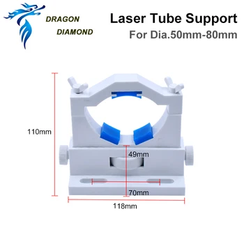 DRAGON DIAMANT Co2 Laser Tub Holder Suport Dia.50-80mm Pentru 40-150W Co2 Laser Tub de Montare din Plastic Flexibil