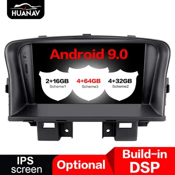 DSP Android 9 DVD Auto navigatie GPS Pentru Chevrolet CRUZE 2008 2009 2010 2011 2012 auto radio stereo Ecran multimedia player 64G