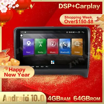 DSP Carplay Android 10.0 Masina DVD player unitate Multimedia Pentru AUDI TT 2008 2009-GPS Nav Auto audio stereo radio IPS unitatea de cap