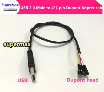 Dupont cap la USB Ventilator PC Cablu de Alimentare Adaptor de Conector 22cm
