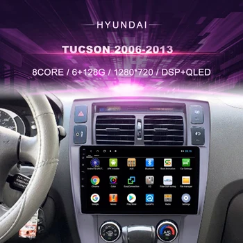 DVD auto Pentru Hyundai Tucson ( 2006-2013) Radio Auto Multimedia Player Video de Navigare GPS Android 10.0 Dublu Din