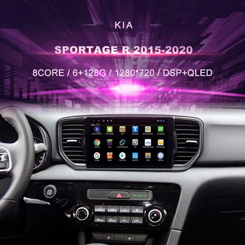 DVD auto Pentru Kia Sportage (-2020) Radio Auto Multimedia Player Video de Navigare GPS Android 10.0 Dublu Din