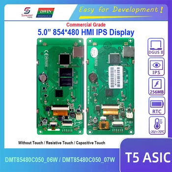 Dwin T5 HMI Display, DMT85480C050_06W DMT85480C050_07W 5.0