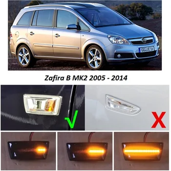Dynamic LED Indicator de poziție Laterale Semnal se potrivesc pentru Opel Corsa D S07 Zafira B A05 Meriva B S10 Styling Auto Accesorii