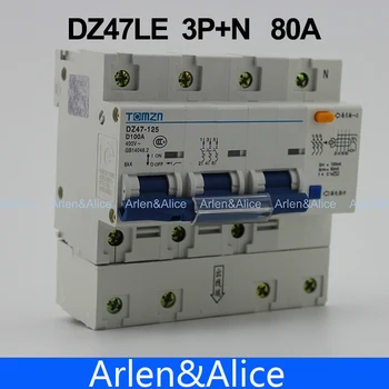 DZ47LE 3P+N 80A D tip 400V~ 50HZ/60HZ curent Rezidual întrerupător de Circuit cu peste curentă și protecție de Scurgere RCBO