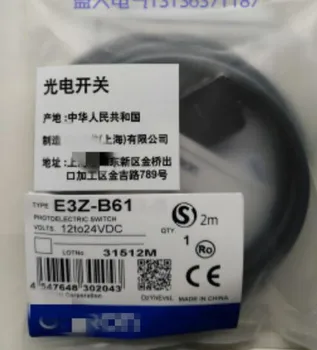 E3Z-B62 E3Z-B82 Senzor Fotoelectric Nou de Înaltă Calitate