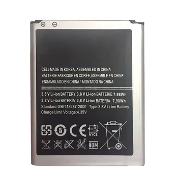 EB535163LU Baterie Pentru Samsung I9082 Galaxy Grand DUOS I9080 I879 I9118 Neo+ I9168 I9060 2100mAh