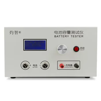 EBC-B20H 12-72V litiu baterie plumb-acid capacitate tester pe Calculator On-line Software-ul de Sprijin extern încărcător descărcător de 20A