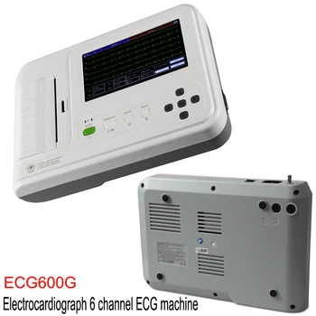 ECG600G ECG 7